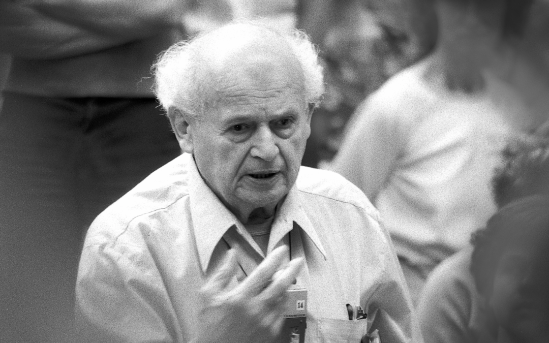 Dr. Moshé Feldenkrais